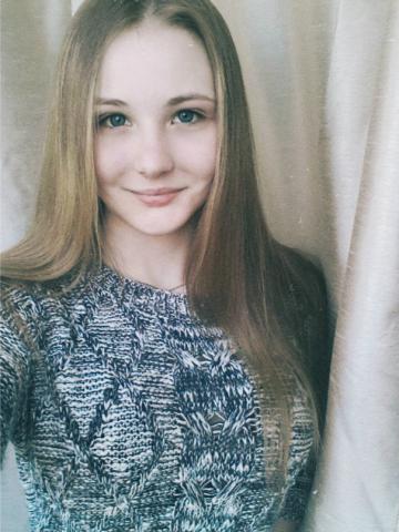 Белослава